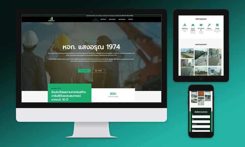 seangarun-1974.com